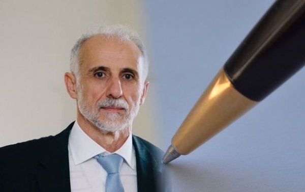 &Beta;&Lambda;&Alpha;&Sigma;&Phi;&Eta;&Mu;&Omicron;&Iota; &Sigma;&Tau;&Omicron;&Nu; &Kappa;&Alpha;&Iota;&Rho;&Omicron; &Tau;&Eta;&Sigma; &Alpha;&Nu;&Omicron;&Mu;&Iota;&Alpha;&Sigma;