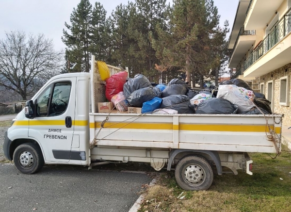 &Alpha;&nu;&theta;&rho;&omega;&pi;&iota;&sigma;&tau;&iota;&kappa;ή &beta;&omicron;ή&theta;&epsilon;&iota;&alpha; &gamma;&iota;&alpha; &tau;&omicron;&upsilon;&sigmaf; &pi;&lambda;&eta;&gamma;έ&nu;&tau;&epsilon;&sigmaf; &tau;&eta;&sigmaf; &Alpha;&lambda;&beta;&alpha;&nu;ί&alpha;&sigmaf;