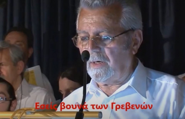 &Kappa;&alpha;&pi;&epsilon;&tau;ά&nu; &Theta;&epsilon;ό&delta;&omega;&rho;&omicron;&sigmaf; &Zeta;&iota;ά&kappa;&alpha;&sigmaf; - &Mu;ά&chi;&eta; &tau;&omicron;&upsilon; &Mu;&epsilon;&gamma;ά&lambda;&omicron;&upsilon; &Sigma;&pi;&eta;&lambda;&alpha;ί&omicron;&upsilon; &Gamma;&rho;&epsilon;&beta;&epsilon;&nu;ά (1854) &alpha;&pi;&omicron; &tau;&eta;&nu; &Chi;&omicron;&rho;&omega;&delta;ί&alpha;: "Ά&gamma;&iota;&omicron;&sigmaf; &Nu;έ&sigma;&tau;&omega;&rho;"