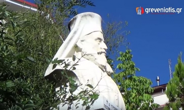 &Pi;&Rho;&Omicron;&Gamma;&Rho;&Alpha;&Mu;&Mu;&Alpha; &Epsilon;&Omicron;&Rho;&Tau;&Alpha;&Sigma;&Mu;&Omicron;&Upsilon; &Epsilon;&Pi;&Epsilon;&Tau;&Epsilon;&Iota;&Omicron;&Upsilon; &Mu;&Alpha;&Kappa;&Epsilon;&Delta;&Omicron;&Nu;&Iota;&Kappa;&Omicron;&Upsilon; &Alpha;&Gamma;&Omega;&Nu;&Alpha;