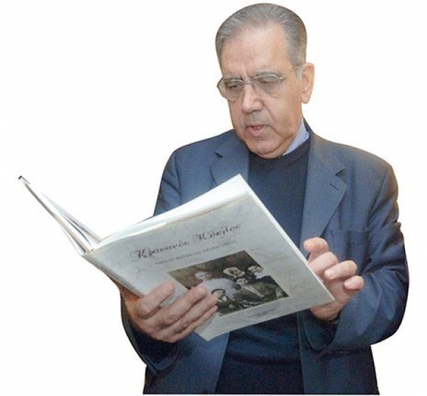 &Delta;&iota;&epsilon;&theta;&nu;ή&sigmaf; &Epsilon;&tau;&alpha;&iota;&rho;&epsilon;ί&alpha; &Phi;ί&lambda;&omega;&nu; &Nu;. &Kappa;&alpha;&zeta;&alpha;&nu;&tau;&zeta;ά&kappa;&eta;: &Delta;&Iota;&Alpha;&Lambda;&Epsilon;&Xi;&Eta; &kappa;&alpha;&iota; &sigma;&tau;&alpha; &Gamma;&rho;&epsilon;&beta;&epsilon;&nu;ά.