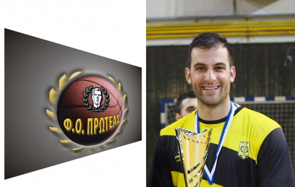 &Epsilon;&Pi;&Iota;&Sigma;&Tau;&Rho;&Omicron;&Phi;&Eta; &Tau;&Omicron;&Upsilon; &Beta;&Alpha;&Sigma;&Iota;&Lambda;&Eta; &Tau;&Zeta;&Eta;&Mu;&Alpha; &Sigma;&Tau;&Omicron;&Nu; &Pi;&Rho;&Omega;&Tau;&Epsilon;&Alpha; &Gamma;&Rho;&Epsilon;&Beta;&Epsilon;&Nu;&Omega;&Nu;