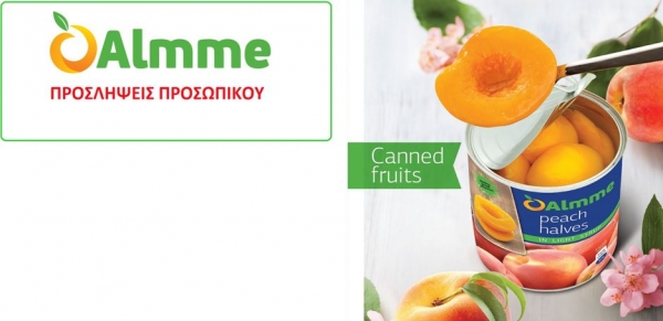 &Eta; &Alpha;&Gamma;&Rho;&Omicron;&Tau;&Iota;&Kappa;&Eta; &Epsilon;&Tau;&Alpha;&Iota;&Rho;&Iota;&Kappa;&Eta; &Sigma;&Upsilon;&Mu;&Pi;&Rho;&Alpha;&Xi;&Eta; &ndash; &Alpha;&Lambda;.&Mu;.&Mu;&Epsilon; &Alpha;.&Epsilon; &Alpha;&nu;&alpha;&zeta;&eta;&tau;ά &epsilon;&rho;&gamma;&alpha;&zeta;ό&mu;&epsilon;&nu;&omicron;&upsilon;&sigmaf;