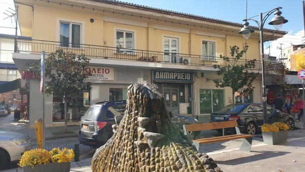 &Sigma;&tau;&omicron; &Upsilon;&pi;&omicron;&upsilon;&rho;&gamma;&epsilon;ί&omicron; &Pi;&alpha;&iota;&delta;&epsilon;ί&alpha;&sigmaf; &kappa;&alpha;&iota; &sigma;&tau;&eta; &Delta;&eta;&mu;ό&sigma;&iota;&alpha; &Delta;&iota;&alpha;&beta;&omicron;ύ&lambda;&epsilon;&upsilon;&sigma;&eta; &epsilon;&sigma;&tau;ά&lambda;&eta; &tau;&omicron; &Psi;ή&phi;&iota;&sigma;&mu;&alpha; &tau;&omicron;&upsilon; &Delta;&eta;&mu;&omicron;&tau;&iota;&kappa;&omicron;ύ &Sigma;&upsilon;&mu;&beta;&omicron;&upsilon;&lambda;ί&omicron;&upsilon; &Gamma;&rho;&epsilon;&beta;&epsilon;&nu;ώ&nu; &gamma;&iota;&alpha; &tau;&eta;&nu; &epsilon;&lambda;ά&chi;&iota;&sigma;&tau;&eta; &beta;ά&sigma;&eta; &epsilon;&iota;&sigma;&alpha;&gamma;&omega;&gamma;ή&sigmaf;