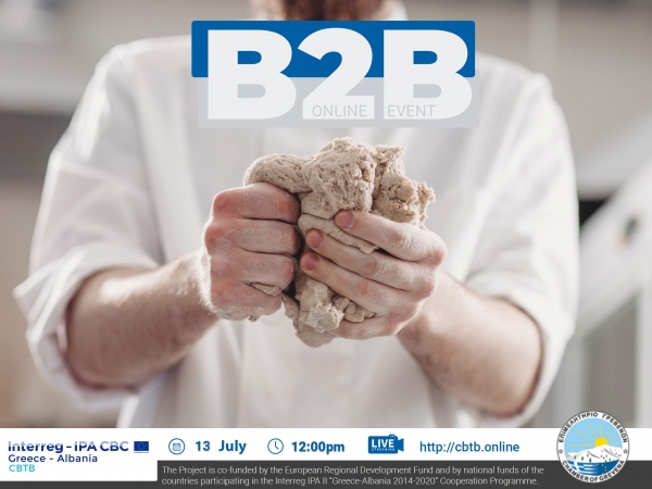 &Eta; &delta;&iota;&alpha;&delta;&iota;&kappa;&tau;&upsilon;&alpha;&kappa;ή  &gamma;&alpha;&sigma;&tau;&rho;&omicron;&nu;&omicron;&mu;&iota;&kappa;ή &epsilon;&kappa;&delta;ή&lambda;&omega;&sigma;&eta; &pi;&omicron;&upsilon; &delta;&iota;&omicron;&rho;&gamma;&alpha;&nu;ώ&nu;&epsilon;&iota; &tau;&omicron; &Epsilon;&pi;&iota;&mu;&epsilon;&lambda;&eta;&tau;ή&rho;&iota;&omicron; &Gamma;&rho;&epsilon;&beta;&epsilon;&nu;ώ&nu;.!