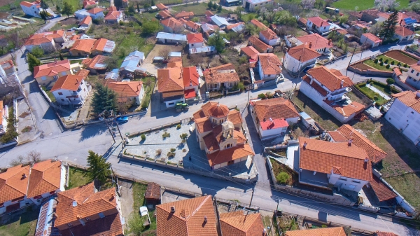 &Epsilon;&Upsilon;&Chi;&Alpha;&Rho;&Iota;&Sigma;&Tau;&Eta;&Rho;&Iota;&Omicron; &kappa;&alpha;&tau;&omicron;ί&kappa;&omega;&nu; &Alpha;&gamma;ί&omicron;&upsilon; &Gamma;&epsilon;&omega;&rho;&gamma;ί&omicron;&upsilon; &Gamma;&rho;&epsilon;&beta;&epsilon;&nu;ώ&nu;