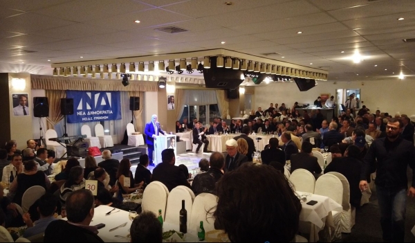 &Eta; &Epsilon;&tau;ή&sigma;&iota;&alpha; &epsilon;&kappa;&delta;ή&lambda;&omega;&sigma;&eta; &tau;&eta;&sigmaf; &Nu;&Omicron;&Delta;&Epsilon; &Gamma;&rho;&epsilon;&beta;&epsilon;&nu;ώ&nu; (video)