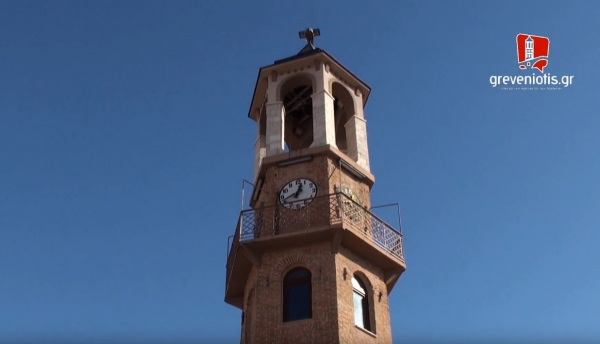 &Mu;&epsilon; -1,2 &beta;&alpha;&theta;&mu;&omicron;ύ&sigmaf; &theta;&epsilon;&rho;&mu;&omicron;&kappa;&rho;&alpha;&sigma;ί&alpha; &xi;&eta;&mu;έ&rho;&omega;&sigma;&alpha;&nu; &tau;&alpha; &Gamma;&rho;&epsilon;&beta;&epsilon;&nu;ά &ndash; &Pi;&omicron;&upsilon; &sigma;&eta;&mu;&epsilon;&iota;ώ&theta;&eta;&kappa;&alpha;&nu; &omicron;&iota; &chi;&alpha;&mu;&eta;&lambda;ό&tau;&epsilon;&rho;&epsilon;&sigmaf; &theta;&epsilon;&rho;&mu;&omicron;&kappa;&rho;&alpha;&sigma;ί&epsilon;&sigmaf;