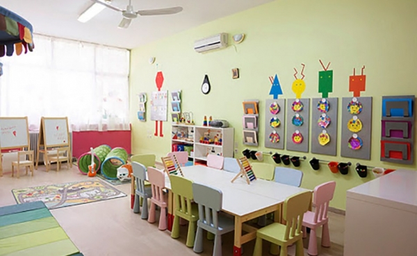 &Alpha;&Nu;&Alpha;&Kappa;&Omicron;&Iota;&Nu;&Omega;&Sigma;&Eta; &Gamma;&Iota;&Alpha; &Tau;&Omicron;&Upsilon;&Sigma; &Pi;&Alpha;&Iota;&Delta;&Iota;&Kappa;&Omicron;&Upsilon;&Sigma; &Sigma;&Tau;&Alpha;&Theta;&Mu;&Omicron;&Upsilon;&Sigma; &Tau;&Omicron;&Upsilon; &Delta;&Eta;&Mu;&Omicron;&Upsilon; &Delta;&Epsilon;&Sigma;&Kappa;&Alpha;&Tau;&Eta;&Sigma;.