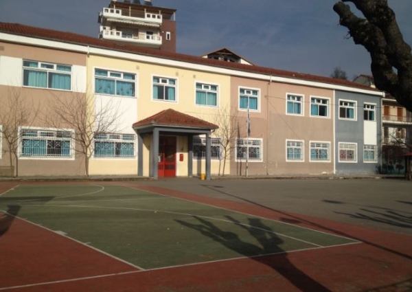 &Pi;&Lambda;&Epsilon;&Iota;&Omicron;&Delta;&Omicron;&Tau;&Iota;&Kappa;&Omicron;&Sigma; &Delta;&Iota;&Alpha;&Gamma;&Omega;&Nu;&Iota;&Sigma;&Mu;&Omicron;&Sigma; &alpha;&nu;ά&theta;&epsilon;&sigma;&eta;&sigmaf; &lambda;&epsilon;&iota;&tau;&omicron;&upsilon;&rho;&gamma;ί&alpha;&sigmaf; &kappa;&alpha;&iota; &epsilon;&kappa;&mu;&epsilon;&tau;ά&lambda;&lambda;&epsilon;&upsilon;&sigma;&eta;&sigmaf; &sigma;&chi;&omicron;&lambda;&iota;&kappa;&omicron;ύ &kappa;&upsilon;&lambda;&iota;&kappa;&epsilon;ί&omicron;&upsilon;