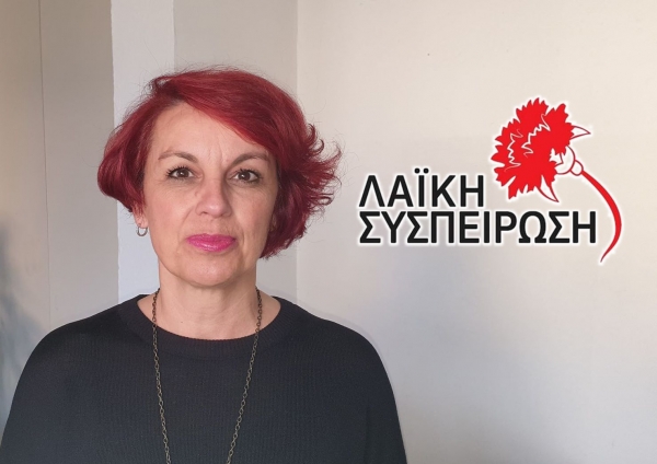 &Lambda;&alpha;ϊ&kappa;ή &Sigma;&upsilon;&sigma;&pi;&epsilon;ί&rho;&omega;&sigma;&eta; &Delta;ή&mu;&omicron;&upsilon; &Gamma;&rho;&epsilon;&beta;&epsilon;&nu;ώ&nu;: &laquo;&Eta; &kappa;&upsilon;&beta;έ&rho;&nu;&eta;&sigma;&eta; &epsilon;&nu; &mu;έ&sigma;&omicron; &pi;&alpha;&nu;&delta;&eta;&mu;ί&alpha;&sigmaf; &pi;&alpha;ί&zeta;&epsilon;&iota; &mu;&epsilon; &tau;&iota;&sigmaf; &zeta;&omega;έ&sigmaf; &tau;&omega;&nu; &pi;&rho;&omicron;&sigma;&phi;ύ&gamma;&omega;&nu;&raquo;