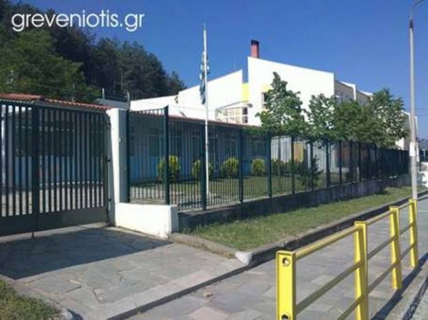 &Xi;&epsilon;&kappa;&iota;&nu;&omicron;ύ&nu; &omicron;&iota; &epsilon;&gamma;&gamma;&rho;&alpha;&phi;έ&sigmaf; &sigma;&tau;&alpha; &Nu;&eta;&pi;&iota;&alpha;&gamma;&omega;&gamma;&epsilon;ί&alpha; &kappa;&alpha;&iota; &sigma;&tau;&eta;&nu; &Alpha;΄ &tau;ά&xi;&eta; &Delta;&eta;&mu;&omicron;&tau;&iota;&kappa;&omicron;ύ