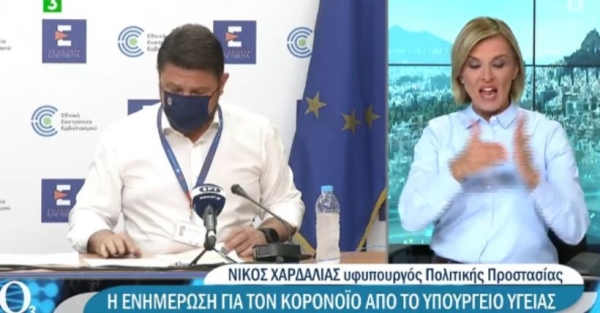 N. X&alpha;&rho;&delta;&alpha;&lambda;&iota;ά&sigmaf;: &ldquo;&Upsilon;&pi;&omicron;&chi;&omega;&rho;&epsilon;ί &tau;&omicron; &iota;ϊ&kappa;ό &phi;&omicron;&rho;&tau;ί&omicron; &sigma;&tau;&alpha; &Gamma;&rho;&epsilon;&beta;&epsilon;&nu;ά &ndash; &Alpha;&pi;ό &tau;&omicron; &pi;&omicron;&rho;&tau;&omicron;&kappa;&alpha;&lambda;ί (&epsilon;&pi;ί&pi;&epsilon;&delta;&omicron; 3) &pi;&eta;&gamma;&alpha;ί&nu;&epsilon;&iota; &sigma;&tau;&omicron; &kappa;ί&tau;&rho;&iota;&nu;&omicron; (&epsilon;&pi;ί&pi;&epsilon;&delta;&omicron; 2)&rdquo; (&Beta;ί&nu;&tau;&epsilon;&omicron;)