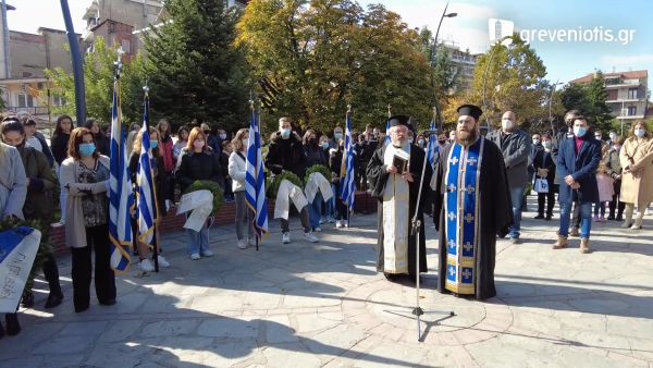 &Gamma;&Rho;&Epsilon;&Beta;&Epsilon;&Nu;&Alpha;: &Kappa;&alpha;&tau;ά&theta;&epsilon;&sigma;&eta; &sigma;&tau;&epsilon;&phi;ά&nu;&omega;&nu; &alpha;&pi;&omicron; &tau;&omicron;&upsilon;&sigmaf; &mu;&alpha;&theta;&eta;&tau;έ&sigmaf; &gamma;&iota;&alpha; &tau;&omicron;&upsilon;&sigmaf; ή&rho;&omega;&epsilon;&sigmaf; &tau;&eta;&sigmaf; 28&eta;&sigmaf; &Omicron;&kappa;&tau;&omega;&beta;&rho;ί&omicron;&upsilon; (VIDEO)