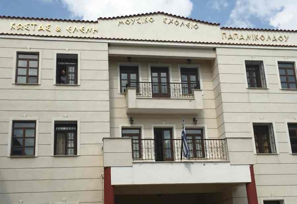 &Mu;&omicron;&upsilon;&sigma;&iota;&kappa;ό &Sigma;&chi;&omicron;&lambda;&epsilon;ί&omicron; &Sigma;&iota;ά&tau;&iota;&sigma;&tau;&alpha;&sigmaf; - &Epsilon;&nu;&eta;&mu;έ&rho;&omega;&sigma;&eta; &gamma;&iota;&alpha; &upsilon;&pi;&omicron;&tau;&rho;&omicron;&phi;ί&epsilon;&sigmaf;