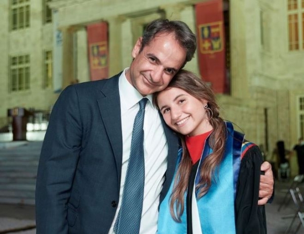 &Gamma;ό&nu;&omicron;&iota; &kappa;&alpha;&iota; &alpha;&nu;&tau;ί -&gamma;&omicron;&nu;&omicron;&iota;!