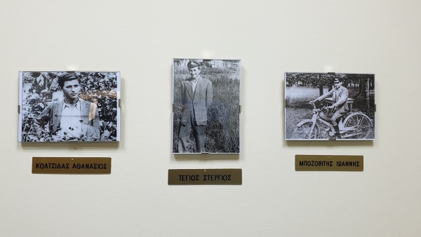 &Eta; &Lambda;&Epsilon;&Iota;&Tau;&Omicron;&Upsilon;&Rho;&Gamma;&Iota;&Alpha; &Tau;&Eta;&Sigma; &Epsilon;&Kappa;&Theta;&Epsilon;&Sigma;&Eta;&Sigma;  &Sigma;&Tau;&Omicron; 1&omicron; &Gamma;&Epsilon;&Lambda; &Gamma;&Rho;&Epsilon;&Beta;&Epsilon;&Nu;&Omega;&Nu;.