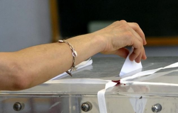 &Epsilon;&Upsilon;&Chi;&Alpha;&Rho;&Iota;&Sigma;&Tau;&Eta;&Rho;&Iota;&Alpha; &Epsilon;&Pi;&Iota;&Sigma;&Tau;&Omicron;&Lambda;&Eta; &Delta;&Alpha;&Kappa;&Epsilon; &Gamma;&Rho;&Epsilon;&Beta;&Epsilon;&Nu;&Omega;&Nu;