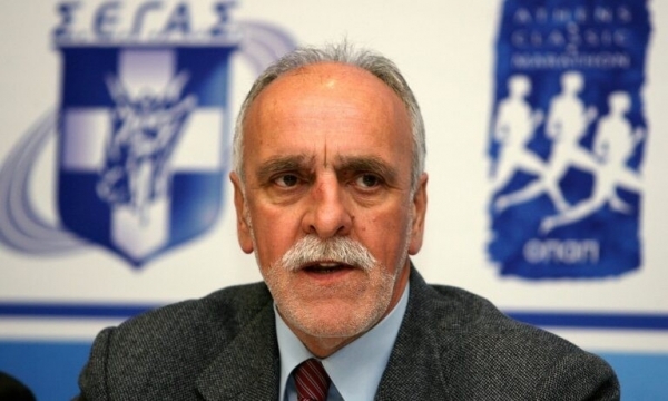 &Sigma;&Upsilon;&Lambda;&Lambda;&Eta;&Pi;&Eta;&Tau;&Eta;&Rho;&Iota;&Omicron; &Mu;&Eta;&Nu;&Upsilon;&Mu;&Alpha; &Gamma;&Upsilon;&Mu;&Nu;&Alpha;&Sigma;&Tau;&Iota;&Kappa;&Omicron;&Upsilon; &Sigma;&Upsilon;&Lambda;&Lambda;&Omicron;&Gamma;&Omicron;&Upsilon; &Gamma;&Rho;&Epsilon;&Beta;&Epsilon;&Nu;&Omega;&Nu;