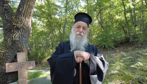 &Alpha;&Nu;&Alpha;&Kappa;&Omicron;&Iota;&Nu;&Omega;&Sigma;&Eta; &Iota;&Epsilon;&Rho;&Alpha;&Sigma; &Mu;&Eta;&Tau;&Rho;&Omicron;&Pi;&Omicron;&Lambda;&Epsilon;&Omega;&Sigma; &Gamma;&Rho;&Epsilon;&Beta;&Epsilon;N&Omega;&Nu;