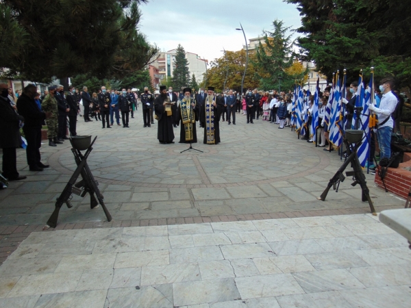 &Upsilon;&pi;ό &tau;&eta;&nu; &alpha;&upsilon;&sigma;&tau;&eta;&rho;ή &tau;ή&rho;&eta;&sigma;&eta; &tau;&omega;&nu; &mu;έ&tau;&rho;&omega;&nu; &pi;&rho;&omicron;&sigma;&tau;&alpha;&sigma;ί&alpha;&sigmaf; &omicron;&iota; &epsilon;&kappa;&delta;&eta;&lambda;ώ&sigma;&epsilon;&iota;&sigmaf; &gamma;&iota;&alpha; &tau;&omicron;&nu; &epsilon;&omicron;&rho;&tau;&alpha;&sigma;&mu;ό &tau;&eta;&sigmaf; 28&eta;&sigmaf; &Omicron;&kappa;&tau;&omega;&beta;&rho;ί&omicron;&upsilon; (VIDEO)