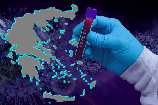 2311 &nu;έ&alpha; &kappa;&rho;&omicron;ύ&sigma;&mu;&alpha;&tau;&alpha; &kappa;&omicron;&rho;&omicron;&nu;&omicron;ϊ&omicron;ύ &sigma;&tau;&eta; &chi;ώ&rho;&alpha; &mu;&alpha;&sigmaf;, 105 &sigma;&tau;&eta;&nu; &Delta;&upsilon;&tau;&iota;&kappa;ή &Mu;&alpha;&kappa;&epsilon;&delta;&omicron;&nu;ί&alpha;