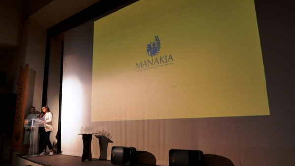 &Eta; &tau;&epsilon;&lambda;&epsilon;&tau;ή έ&nu;&alpha;&rho;&xi;&eta;&sigmaf; &gamma;&iota;&alpha; &tau;&omicron; 1&omicron; &Delta;&iota;&epsilon;&theta;&nu;έ&sigmaf; &Phi;&epsilon;&sigma;&tau;&iota;&beta;ά&lambda; &Tau;&alpha;&iota;&nu;&iota;ώ&nu; &laquo;&Mu;&alpha;&nu;ά&kappa;&iota;&alpha;&raquo; &sigma;&tau;&omicron; &Kappa;έ&nu;&tau;&rho;&omicron; &Pi;&omicron;&lambda;&iota;&tau;&iota;&sigma;&mu;&omicron;ύ (video-&Phi;&omega;&tau;&omicron;&gamma;&rho;&alpha;&phi;ί&epsilon;&sigmaf;)