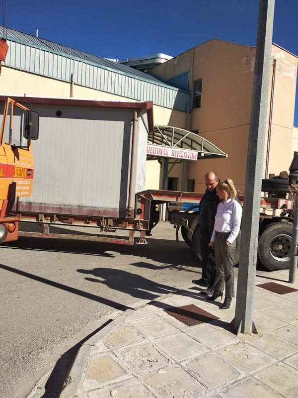 &Omicron;&iota;&kappa;ί&sigma;&kappa;&omicron;&sigmaf; &tau;ύ&pi;&omicron;&upsilon; isobox &gamma;&iota;&alpha; &upsilon;&pi;&omicron;&delta;&omicron;&chi;ή &kappa;&alpha;&iota; &iota;&alpha;&tau;&rho;&iota;&kappa;ή &epsilon;&xi;έ&tau;&alpha;&sigma;&eta; &tau;&omega;&nu; &alpha;&sigma;&theta;&epsilon;&nu;ώ&nu; &sigma;&epsilon; &epsilon;&xi;&omega;&tau;&epsilon;&rho;&iota;&kappa;ό &chi;ώ&rho;&omicron; &tau;&omicron;&upsilon; &Nu;&omicron;&sigma;&omicron;&kappa;&omicron;&mu;&epsilon;ί&omicron;&upsilon;