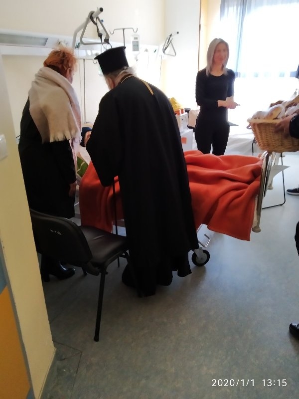 &Epsilon;&pi;ί&sigma;&kappa;&epsilon;&psi;&eta; &tau;&omicron;&upsilon; &Sigma;&epsilon;&beta;&alpha;&sigma;&mu;&iota;&omega;&tau;ά&tau;&omicron;&upsilon; &Mu;&eta;&tau;&rho;&omicron;&pi;&omicron;&lambda;ί&tau;&omicron;&upsilon; &Gamma;&rho;&epsilon;&beta;&epsilon;&nu;ώ&nu; &sigma;&tau;&omicron; &Gamma;&eta;&rho;&omicron;&kappa;&omicron;&mu;&epsilon;ί&omicron; &kappa;&alpha;&iota; &tau;&omicron; &Nu;&omicron;&sigma;&omicron;&kappa;&omicron;&mu;&epsilon;ί&omicron;