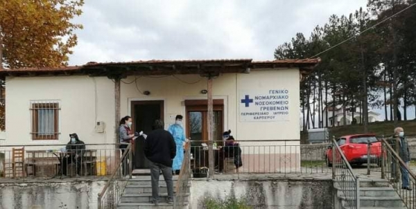 COVID-19: &Alpha;&rho;&nu;&eta;&tau;&iota;&kappa;ά &tau;&alpha; 36 rapid test &sigma;&tau;&omicron; &Kappa;&alpha;&rho;&pi;&epsilon;&rho;ό, 1 &theta;&epsilon;&tau;&iota;&kappa;ό &sigma;&epsilon; &phi;ά&rho;&mu;&alpha; &epsilon;&kappa;&tau;&rho;&omicron;&phi;ή&sigmaf; &mu;&iota;&nu;&gamma;&kappa; &sigma;&tau;&eta;&nu; &Tau;&rho;&iota;&kappa;&omicron;&kappa;&kappa;&iota;ά