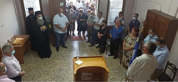 &Tau;&epsilon;&lambda;&epsilon;&tau;ή &omicron;&nu;&omicron;&mu;&alpha;&tau;&omicron;&delta;&omicron;&sigma;ί&alpha;&sigmaf;  &laquo;&Alpha;&Iota;&Theta;&Omicron;&Upsilon;&Sigma;&Alpha; &Delta;&Eta;&Mu;&Omicron;&Tau;&Iota;&Kappa;&Omicron;&Upsilon; &Sigma;&Upsilon;&Mu;&Beta;&Omicron;&Upsilon;&Lambda;&Iota;&Omicron;&Upsilon; &Delta;&Eta;&Mu;&Alpha;&Rho;&Chi;&Omicron;&Upsilon; &Nu;&Iota;&Kappa;&Omicron;&Upsilon; &Iota;. &Mu;&Iota;&Gamma;&Kappa;&Omicron;&Upsilon;&raquo;