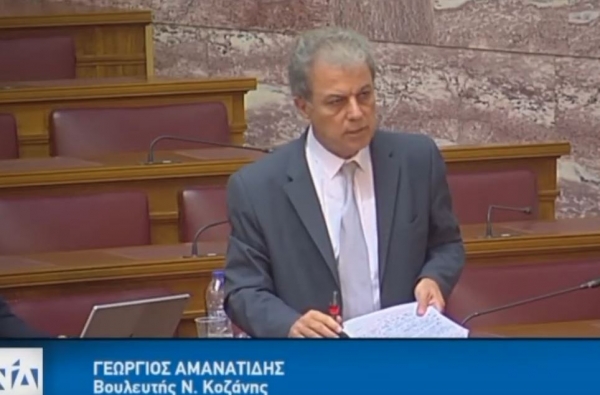 &Gamma;&iota;ώ&rho;&gamma;&omicron;&sigmaf; &Alpha;&mu;&alpha;&nu;&alpha;&tau;ί&delta;&eta;&sigmaf;: &Upsilon;&pi;&alpha;&gamma;&omega;&gamma;ή &Tau;&omicron;&pi;&iota;&kappa;ώ&nu; &Kappa;&omicron;&iota;&nu;&omicron;&tau;ή&tau;&omega;&nu; &Delta;ή&mu;&omega;&nu; &Beta;&omicron;ΐ&omicron;&upsilon; &kappa;&alpha;&iota; &Gamma;&rho;&epsilon;&beta;&epsilon;&nu;ώ&nu; &sigma;&tau;&omicron; &kappa;&alpha;&theta;&epsilon;&sigma;&tau;ώ&sigmaf; &tau;&omega;&nu; &pi;&epsilon;&rho;&iota;&omicron;&chi;ώ&nu; &pi;&omicron;&upsilon; &pi;&lambda;ή&tau;&tau;&omicron;&nu;&tau;&alpha;&iota; &alpha;&pi;ό &Epsilon;&iota;&delta;&iota;&kappa;ά &Mu;&epsilon;&iota;&omicron;&nu;&epsilon;&kappa;&tau;ή&mu;&alpha;&tau;&alpha;