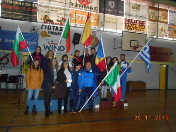 &Tau;&omicron; 3&omicron; &Delta;&eta;&mu;&omicron;&tau;&iota;&kappa;ό &Sigma;&chi;&omicron;&lambda;&epsilon;ί&omicron; &sigma;&upsilon;&mu;&mu;&epsilon;&tau;έ&chi;&epsilon;&iota; &sigma;&epsilon; &pi;&rho;ό&gamma;&rho;&alpha;&mu;&mu;&alpha; erasmous+