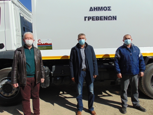 &Eta; &Delta;&eta;&mu;&omicron;&tau;&iota;&kappa;ή &Alpha;&rho;&chi;ή &alpha;&nu;&alpha;&nu;&epsilon;ώ&nu;&epsilon;&iota; &kappa;&alpha;&iota; &epsilon;&kappa;&sigma;&upsilon;&gamma;&chi;&rho;&omicron;&nu;ί&zeta;&epsilon;&iota; &tau;&omicron;&nu; &sigma;&tau;ό&lambda;&omicron; &tau;&omega;&nu; &alpha;&pi;&omicron;&rho;&rho;&iota;&mu;&mu;&alpha;&tau;&omicron;&phi;ό&rho;&omega;&nu; &tau;&omicron;&upsilon; &Delta;ή&mu;&omicron;&upsilon; &Gamma;&rho;&epsilon;&beta;&epsilon;&nu;ώ&nu;