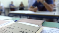 &Pi;&Alpha;&Nu;&Epsilon;&Lambda;&Lambda;&Alpha;&Delta;&Iota;&Kappa;&Epsilon;&Sigma; 2020 - &Epsilon;&Pi;&Iota;&Sigma;&Tau;&Omicron;&Lambda;&Eta; &Delta;&Iota;&Alpha;&Mu;&Alpha;&Rho;&Tau;&Upsilon;&Rho;&Iota;&Alpha;&Sigma; &epsilon;&xi;&epsilon;&tau;&alpha;&zeta;ό&mu;&epsilon;&nu;&omicron;&upsilon; &mu;&alpha;&theta;&eta;&tau;ή &mu;&epsilon; &tau;&omicron; &pi;&alpha;&lambda;&alpha;&iota;ό &sigma;ύ&sigma;&tau;&eta;&mu;&alpha;.