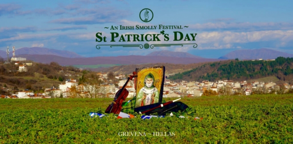 &Chi;&rho;ό&nu;&iota;&alpha; &Pi;&omicron;&lambda;&lambda;ά &Iota;&Rho;&Lambda;&Alpha;&Nu;&Delta;&Iota;&Alpha; &Chi;&rho;ό&nu;&iota;&alpha; &Pi;&omicron;&lambda;&lambda;ά &Epsilon;&Lambda;&Lambda;&Alpha;&Delta;&Alpha;