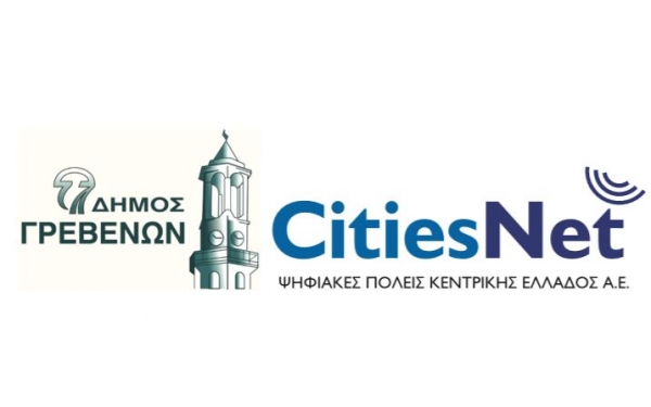 &Epsilon;&nu;&eta;&mu;&epsilon;&rho;&omega;&tau;&iota;&kappa;ή &epsilon;&kappa;&delta;ή&lambda;&omega;&sigma;&eta; &gamma;&iota;&alpha; &tau;&iota;&sigmaf; &upsilon;&pi;&eta;&rho;&epsilon;&sigma;ί&epsilon;&sigmaf; &psi;&eta;&phi;&iota;&alpha;&kappa;ή&sigmaf; &upsilon;&gamma;&epsilon;ί&alpha;&sigmaf; &kappa;&alpha;&iota; &kappa;&omicron;&iota;&nu;&omega;&nu;&iota;&kappa;ή&sigmaf; &alpha;&lambda;&lambda;&eta;&lambda;&epsilon;&gamma;&gamma;ύ&eta;&sigmaf;