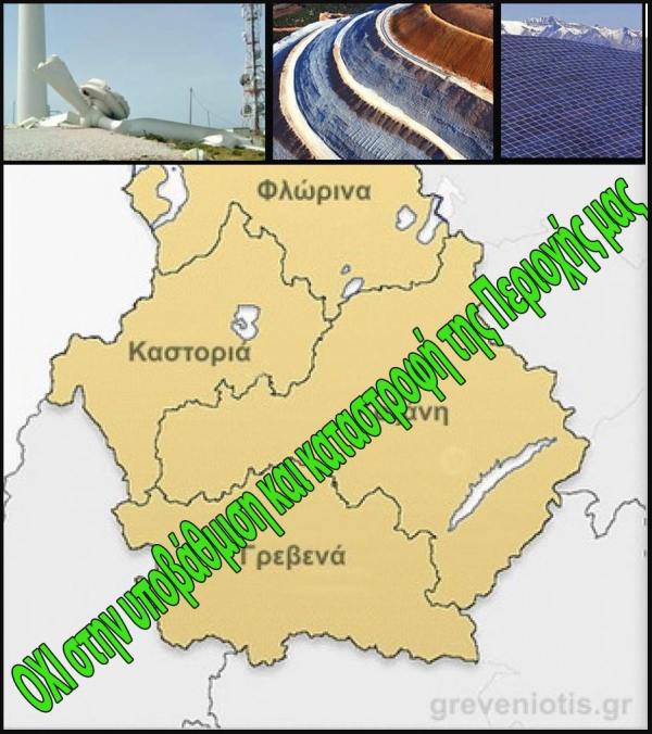 8 &sigma;&upsilon;&lambda;&lambda;&omicron;&gamma;&iota;&kappa;ό&tau;&eta;&tau;&epsilon;&sigmaf; &gamma;&iota;&alpha; &tau;&omicron; &Pi;&epsilon;&rho;&iota;&beta;ά&lambda;&lambda;&omicron;&nu; &tau;&eta;&sigmaf; &Delta;&upsilon;&tau;&iota;&kappa;ή&sigmaf; &Mu;&alpha;&kappa;&epsilon;&delta;&omicron;&nu;ί&alpha;&sigmaf;