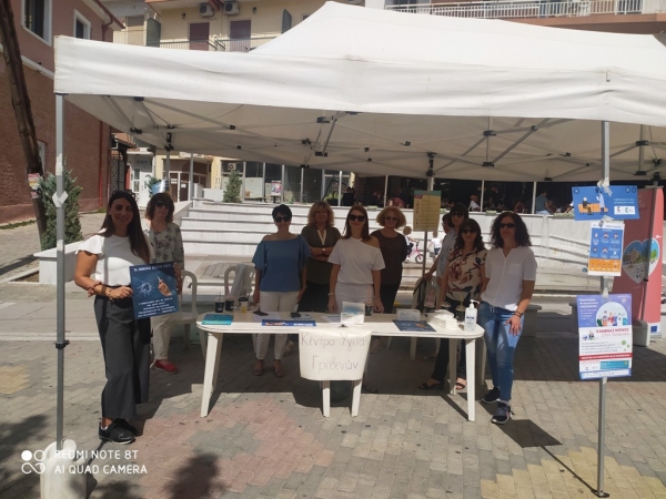 &Sigma;&upsilon;&mu;&mu;&epsilon;&tau;&omicron;&chi;ή &tau;&omicron;&upsilon; &Kappa;έ&nu;&tau;&rho;&omicron;&upsilon; &Upsilon;&gamma;&epsilon;ί&alpha;&sigmaf; &Gamma;&rho;&epsilon;&beta;&epsilon;&nu;ώ&nu; &sigma;&tau;&eta;&nu; &ldquo;&Epsilon;&upsilon;&rho;&omega;&pi;&alpha;ϊ&kappa;ή &Epsilon;&beta;&delta;&omicron;&mu;ά&delta;&alpha; &Kappa;&iota;&nu;&eta;&tau;&iota;&kappa;ό&tau;&eta;&tau;&alpha;&sigmaf;&rdquo; &mu;&epsilon; &epsilon;&nu;&eta;&mu;έ&rho;&omega;&sigma;&eta; &gamma;&iota;&alpha; &tau;&eta;&nu; &alpha;&nu;&alpha;&gamma;&kappa;&alpha;&iota;ό&tau;&eta;&tau;&alpha; &tau;&omicron;&upsilon; &epsilon;&mu;&beta;&omicron;&lambda;&iota;&alpha;&sigma;&mu;&omicron;ύ