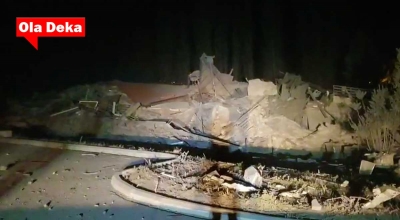 &Iota;&sigma;&chi;&upsilon;&rho;ή έ&kappa;&rho;&eta;&xi;&eta; &iota;&sigma;&omicron;&pi;έ&delta;&omega;&sigma;&epsilon; &xi;&epsilon;&nu;&omicron;&delta;&omicron;&chi;&epsilon;ί&omicron; &sigma;&tau;&eta;&nu; &Kappa;&alpha;&sigma;&tau;&omicron;&rho;&iota;ά (VIDEO)