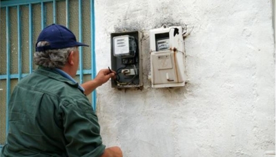 &Mu;&epsilon;ί&omega;&sigma;&eta; &epsilon;&omega;&sigmaf; &kappa;&alpha;&iota; 65% &sigma;&tau;&iota;&sigmaf; &nu;έ&epsilon;&sigmaf; &tau;&iota;&mu;έ&sigmaf; &nu;&upsilon;&chi;&tau;&epsilon;&rho;&iota;&nu;ή&sigmaf; &chi;&rho;έ&omega;&sigma;&eta;&sigmaf; &gamma;&iota;&alpha; &tau;&omicron; &eta;&lambda;&epsilon;&kappa;&tau;&rho;&iota;&kappa;ό &rho;&epsilon;ύ&mu;&alpha;