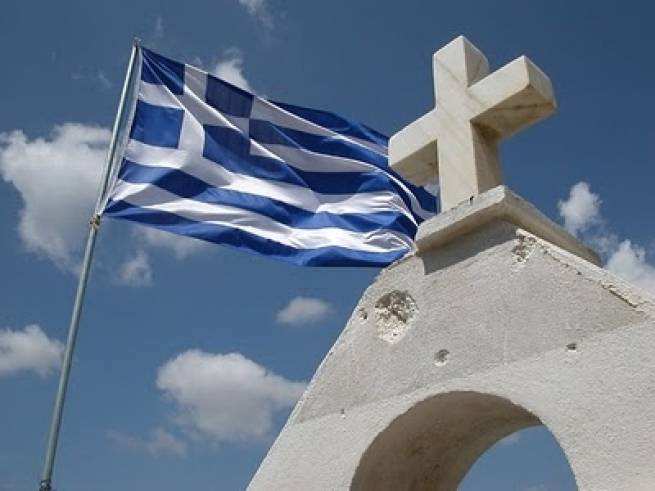 &Sigma;&Tau;&Alpha;&Upsilon;&Rho;&Omicron;&Pi;&Rho;&Omicron;&Sigma;&Kappa;&Upsilon;&Nu;&Eta;&Sigma;&Eta;