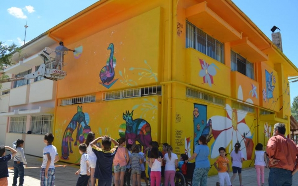 &Sigma;&upsilon;&nu;ά&nu;&tau;&eta;&sigma;&eta; &Delta;&iota;&epsilon;&upsilon;&theta;&upsilon;&nu;&tau;ώ&nu; &sigma;&chi;&omicron;&lambda;&iota;&kappa;ώ&nu; &mu;&omicron;&nu;ά&delta;&omega;&nu; &mu;&epsilon; &tau;&omicron;&nu; &Delta;ή&mu;&alpha;&rho;&chi;&omicron; &Delta;&epsilon;&sigma;&kappa;ά&tau;&eta;&sigmaf;