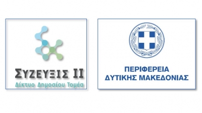 &Psi;&Eta;&Phi;&Iota;&Alpha;&Kappa;&Eta; &Alpha;&Nu;&Alpha;&Beta;&Alpha;&Theta;&Mu;&Iota;&Sigma;&Eta; &Kappa;&Alpha;&Iota; &Delta;&Omega;&Rho;&Epsilon;&Alpha;&Nu; &Tau;&Eta;&Lambda;&Epsilon;&Phi;&Omega;&Nu;&Iota;&Kappa;&Eta; &Epsilon;&Pi;&Iota;&Kappa;&Omicron;&Iota;&Nu;&Omega;&Nu;&Iota;&Alpha; &Sigma;&Tau;&Eta;&Nu; &Epsilon;&Xi;&Upsilon;&Pi;&Eta;&Rho;&Epsilon;&Tau;&Eta;&Sigma;&Eta; &Tau;&Omega;&Nu; &Pi;&Omicron;&Lambda;&Iota;&Tau;&Omega;&Nu;