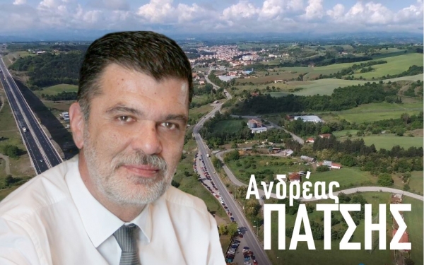 &Alpha;&nu;&delta;&rho;έ&alpha;&sigmaf; &Pi;ά&tau;&sigma;&eta;&sigmaf;: &Delta;&epsilon;&nu; &theta;&alpha; &delta;&epsilon;&chi;&theta;&omicron;ύ&mu;&epsilon; &tau;&eta;&nu; &mu;&epsilon;&tau;&alpha;&tau;&rho;&omicron;&pi;ή &tau;&omicron;&upsilon; 586 &Mu;.&Tau;.&Pi; &sigma;&epsilon; &kappa;έ&nu;&tau;&rho;&omicron; &upsilon;&pi;&omicron;&delta;&omicron;&chi;ή&sigmaf; &kappa;&alpha;&iota; &phi;&iota;&lambda;&omicron;&xi;&epsilon;&nu;ί&alpha;&sigmaf; &mu;&epsilon;&tau;&alpha;&nu;&alpha;&sigma;&tau;ώ&nu;.