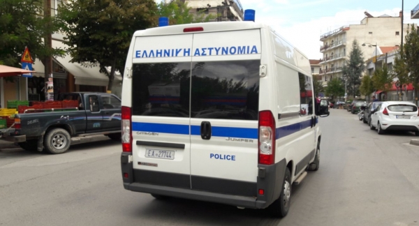 &Tau;&alpha; &delta;&rho;&omicron;&mu;&omicron;&lambda;ό&gamma;&iota;&alpha; &tau;&omega;&nu; &Kappa;&iota;&nu;&eta;&tau;ώ&nu; &Alpha;&sigma;&tau;&upsilon;&nu;&omicron;&mu;&iota;&kappa;ώ&nu; &Mu;&omicron;&nu;ά&delta;&omega;&nu;  (&alpha;&pi;ό 11 έ&omega;&sigmaf; 17-01-2021)