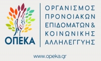 COVID-19: &Alpha;&Nu;&Alpha;&Kappa;&Omicron;&Iota;&Nu;&Omega;&Sigma;&Eta; &Gamma;&Iota;&Alpha; &Tau;&Eta;&Nu; &Pi;&Rho;&Omicron;&Sigma;&Tau;&Alpha;&Sigma;&Iota;&Alpha; &Kappa;&Alpha;&Iota; &Tau;&Eta;&Nu; &Kappa;&Alpha;&Lambda;&Upsilon;&Tau;&Epsilon;&Rho;&Eta; &Epsilon;&Xi;&Upsilon;&Pi;&Eta;&Rho;&Epsilon;&Tau;&Eta;&Sigma;&Eta; &Tau;&Omicron;&Upsilon; &Kappa;&Omicron;&Iota;&Nu;&Omicron;&Upsilon; &Sigma;&Tau;&Iota;&Sigma; &Pi;&Epsilon;&Rho;&Iota;&Phi;&Epsilon;&Rho;&Epsilon;&Iota;&Alpha;&Kappa;&Epsilon;&Sigma; &Delta;&Iota;&Epsilon;&Upsilon;&Theta;&Upsilon;&Nu;&Sigma;&Epsilon;&Iota;&Sigma; &Omicron;&Pi;&Epsilon;&Kappa;&Alpha;