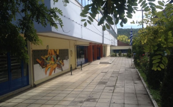 &Alpha;&nu;&alpha;&sigma;&tau;έ&lambda;&lambda;&epsilon;&tau;&alpha;&iota; &eta; &delta;&iota;&alpha; &zeta;ώ&sigma;&eta;&sigmaf; &lambda;&epsilon;&iota;&tau;&omicron;&upsilon;&rho;&gamma;ί&alpha; &tau;&omega;&nu; &Lambda;&upsilon;&kappa;&epsilon;ί&omega;&nu; &sigma;&tau;&eta;&nu; &Delta;. &Mu;&alpha;&kappa;&epsilon;&delta;&omicron;&nu;ί&alpha;,