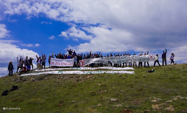&Pi;&rho;&omega;&tau;&omicron;&beta;&omicron;&upsilon;&lambda;ί&alpha; &epsilon;&nu;ά&nu;&tau;&iota;&alpha; &sigma;&tau;&eta; ''&pi;&rho;ά&sigma;&iota;&nu;&eta; &alpha;&nu;ά&pi;&tau;&upsilon;&xi;&eta;'' &kappa;&alpha;&iota; &tau;&alpha; &alpha;&iota;&omicron;&lambda;&iota;&kappa;ά &sigma;&tau;&alpha; &Gamma;&rho;&epsilon;&beta;&epsilon;&nu;ά