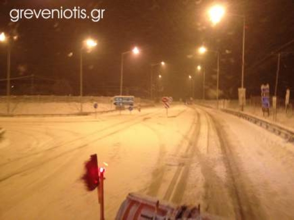 &Eta; &kappa;&alpha;&tau;ά&sigma;&tau;&alpha;&sigma;&eta; &sigma;&tau;&omicron; &omicron;&delta;&iota;&kappa;ό &delta;ί&kappa;&tau;&upsilon;&omicron; &tau;&eta;&sigmaf; &Pi;&epsilon;&rho;&iota;&phi;έ&rho;&epsilon;&iota;&alpha;&sigmaf; &Delta;&upsilon;&tau;&iota;&kappa;ή&sigmaf; &Mu;&alpha;&kappa;&epsilon;&delta;&omicron;&nu;ί&alpha;&sigmaf; (Ώ&rho;&alpha; 00:30 &pi;.&mu;.)